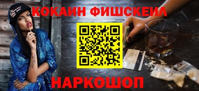 мдпв Нальчик