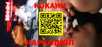 мдпв Нальчик