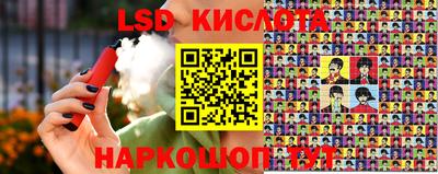 мяу мяу кристалл Нарткала