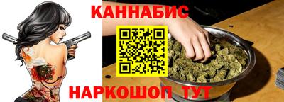 мяу мяу кристалл Нарткала