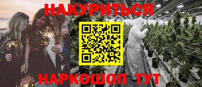 мдпв Нальчик