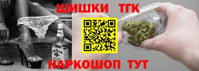 мяу мяу кристалл Нарткала