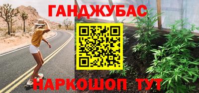 мяу мяу кристалл Нарткала