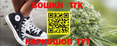 мяу мяу кристалл Нарткала