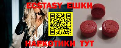 мдпв Нальчик
