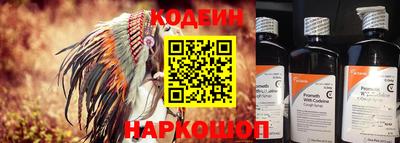 мдпв Нальчик