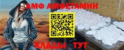 наркотики Наро-Фоминск