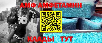 мдпв Нальчик