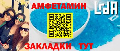 мдпв Нальчик