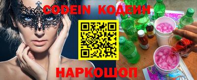 мдпв Нальчик