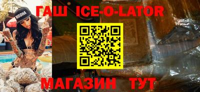 мдпв Нальчик