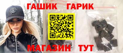 мяу мяу кристалл Нарткала