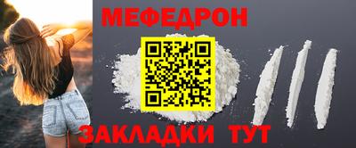 мдпв Нальчик